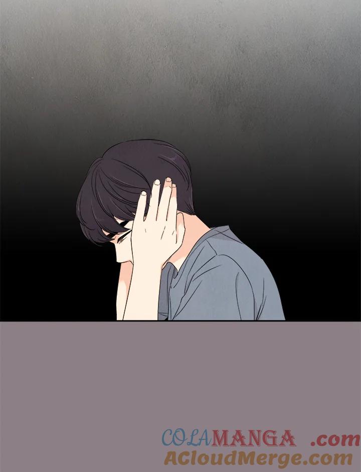 《纵然心痛》第23话 第4页