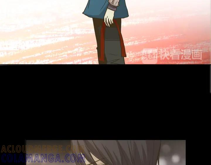 《燕子传》第4话 隔阂 第89页