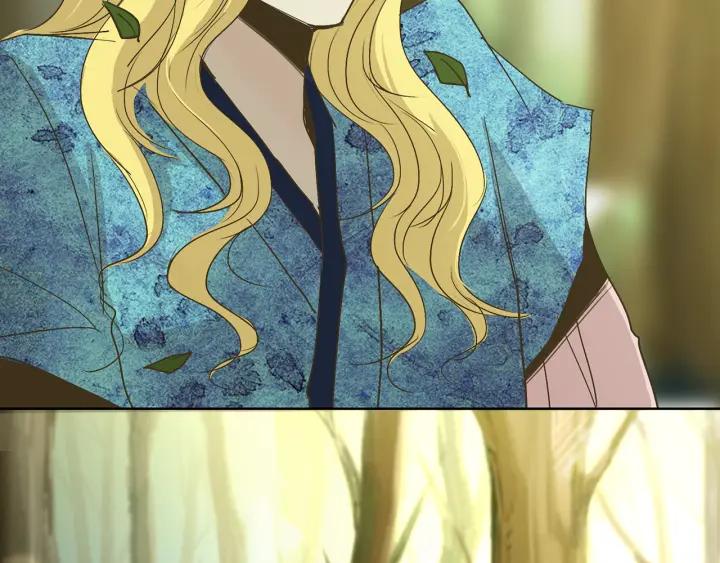 《燕子传》第4话 隔阂 第98页