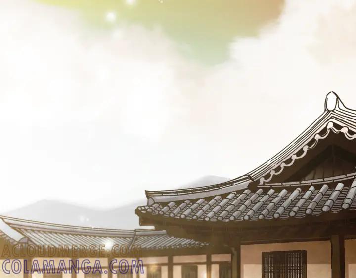 《燕子传》第5话 这是诱拐吧 第45页