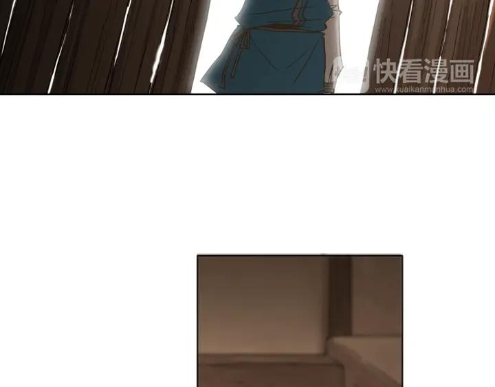 《燕子传》第5话 这是诱拐吧 第20页