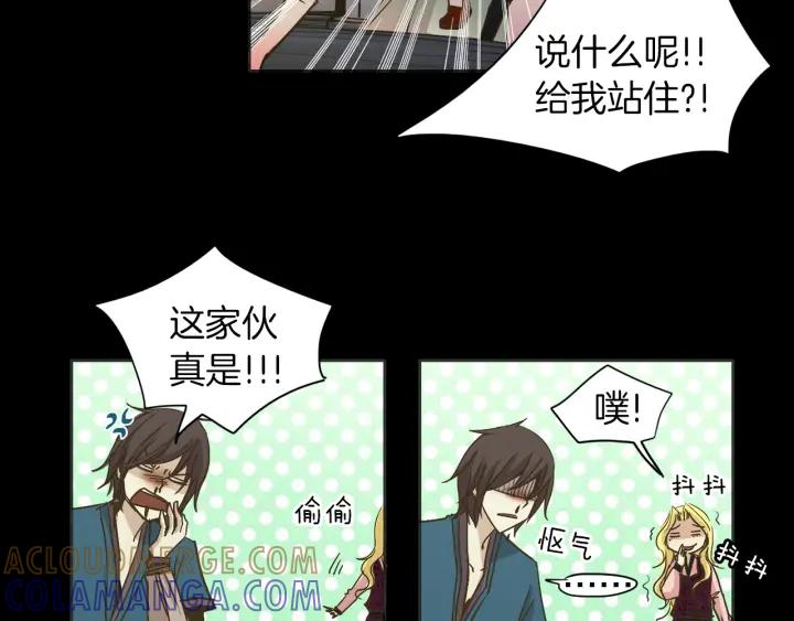 《燕子传》第7话 放灯 第64页