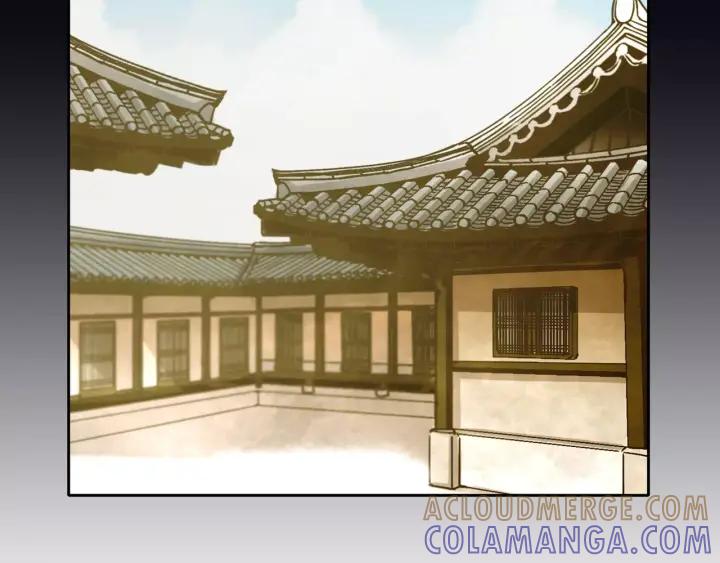 《燕子传》第9话 骗子 第4页