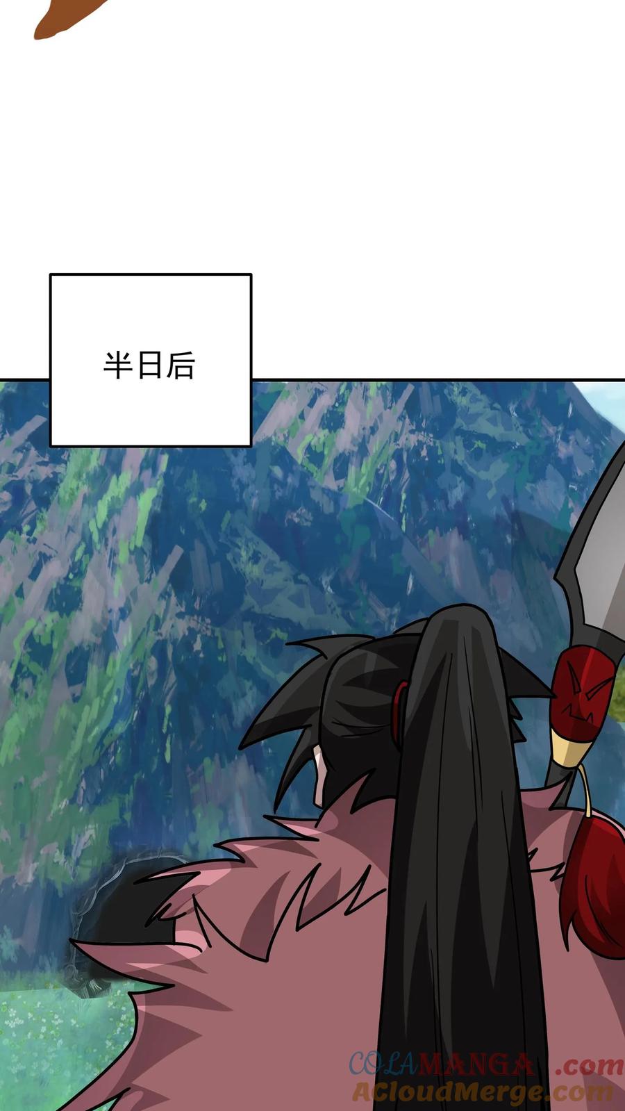 混沌天帝诀 第102话 刮地三尺 第31页