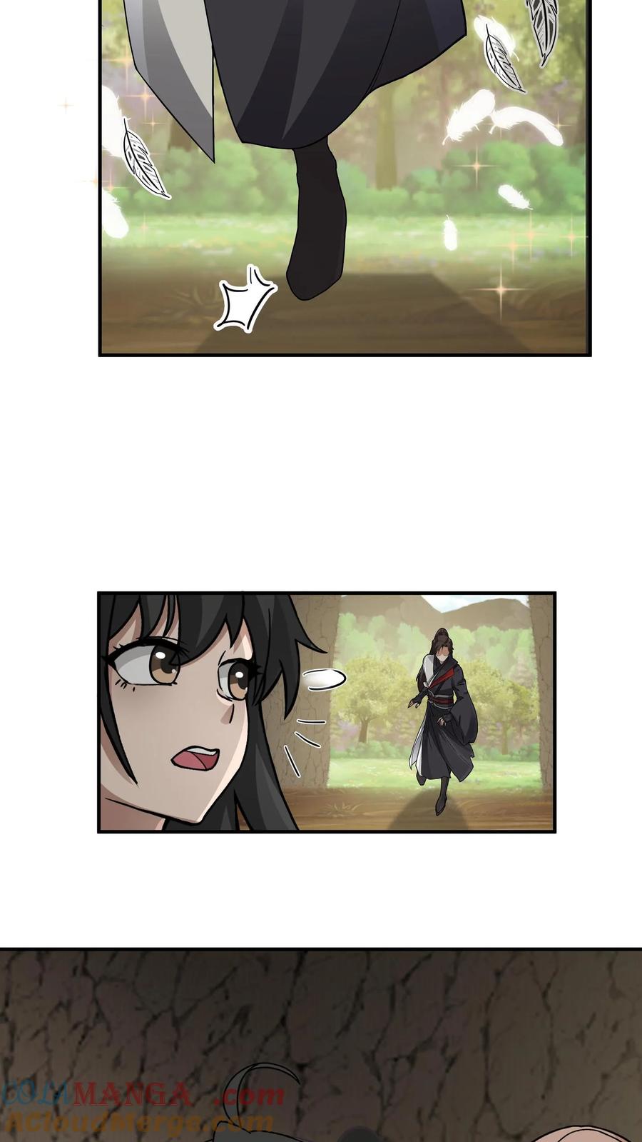 混沌天帝诀 第102话 刮地三尺 第19页