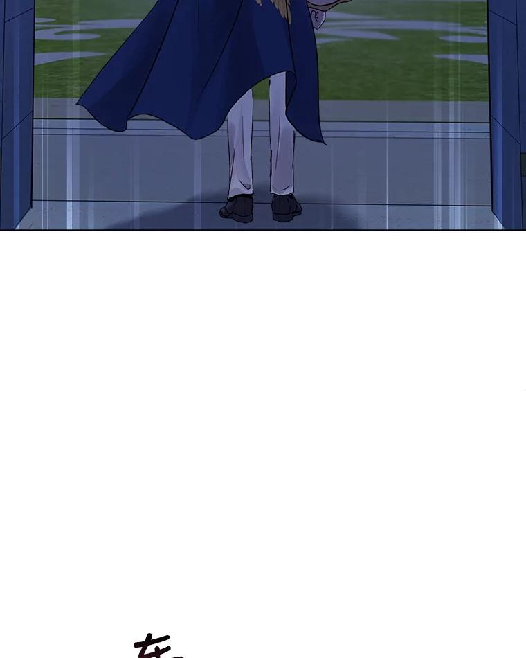 重生为神兽宝宝 - 10.相救 - 第12张图