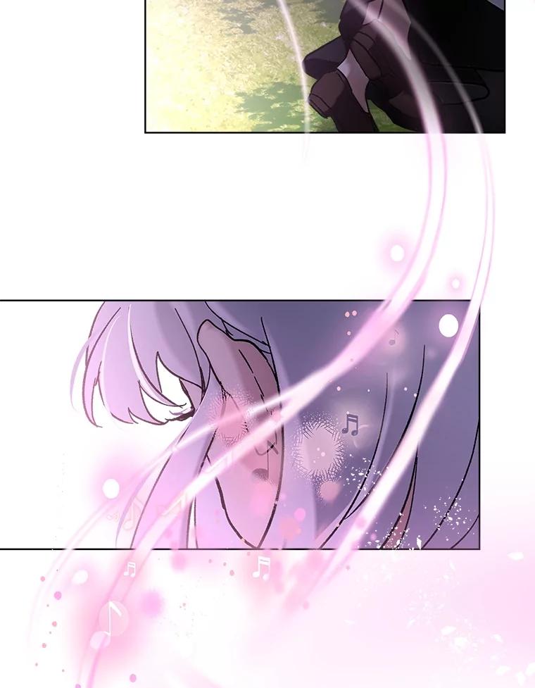 重生为神兽宝宝 - 10.相救 - 第3张图