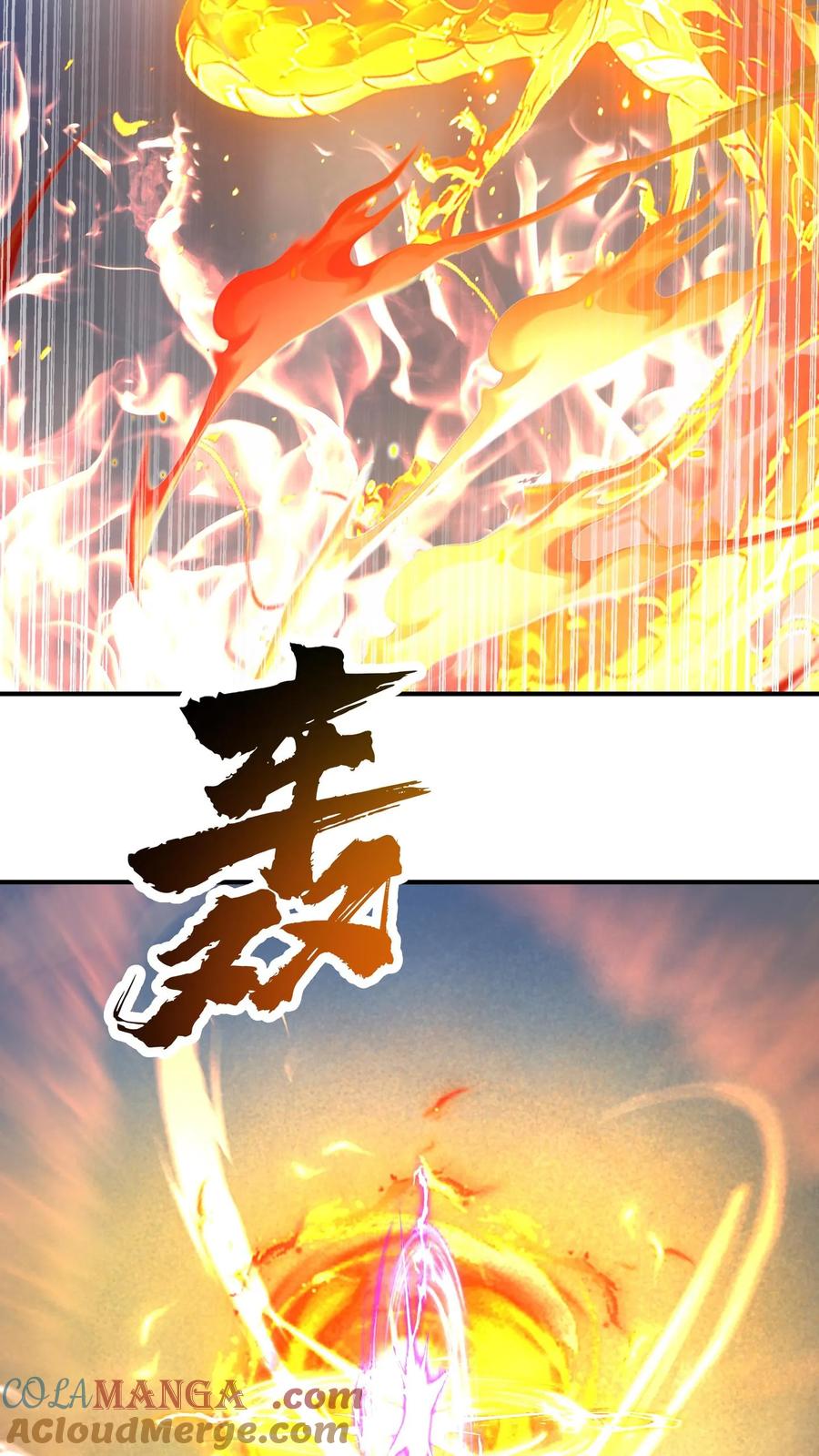 混沌天帝诀 第140话 夏承宣的疯狂 第37页