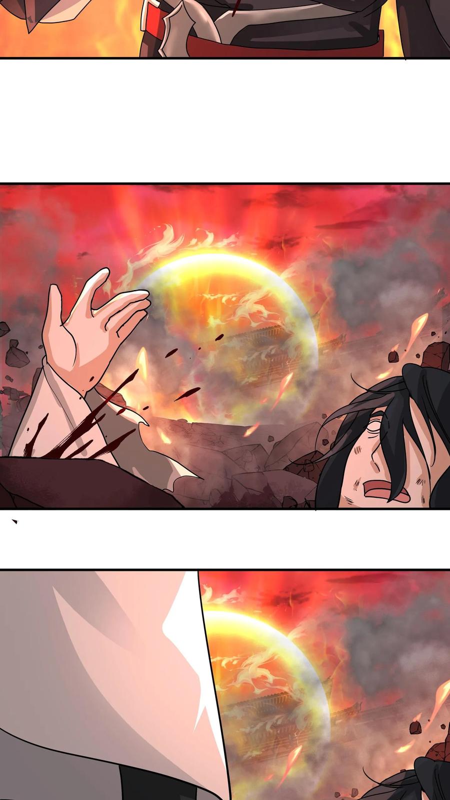 混沌天帝诀 第140话 夏承宣的疯狂 第16页