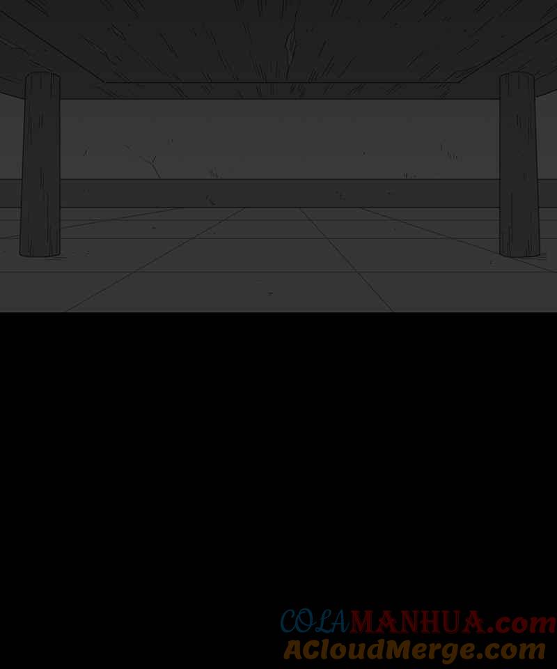 黑盒子 [第240话] 虎姑婆(3) 第39页