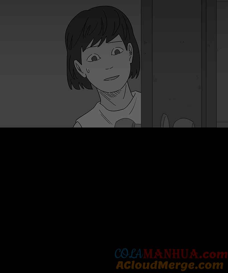 黑盒子 [第240话] 虎姑婆(3) 第23页