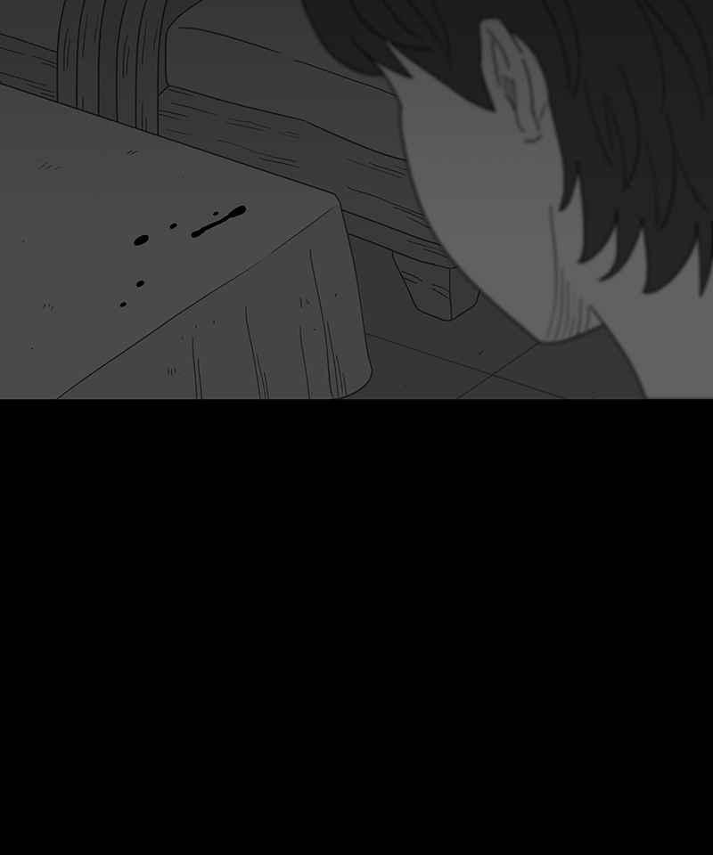黑盒子 [第240话] 虎姑婆(3) 第18页