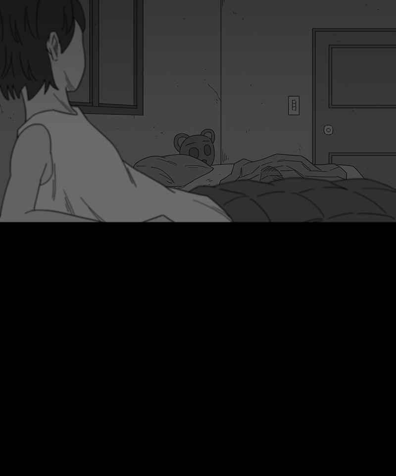 黑盒子 [第240话] 虎姑婆(3) 第12页