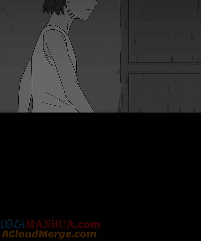 黑盒子 [第240话] 虎姑婆(3) 第17页