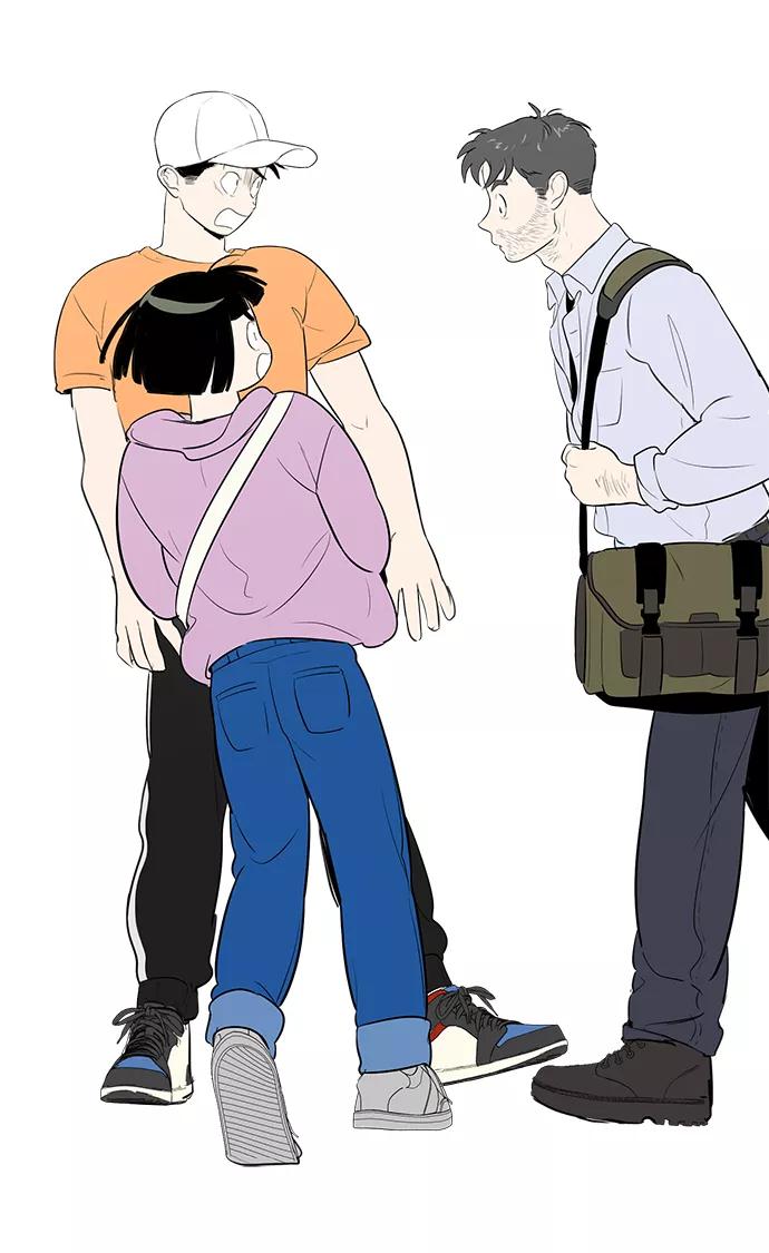 世纪末青苹果补习班 - 第50话 - 第8张图