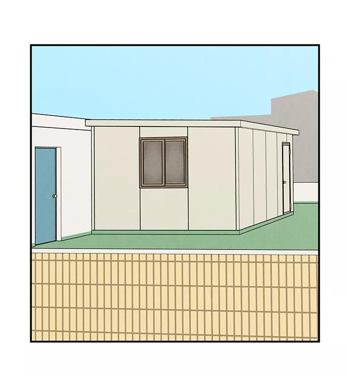 世纪末青苹果补习班 - 第50话 - 第46张图