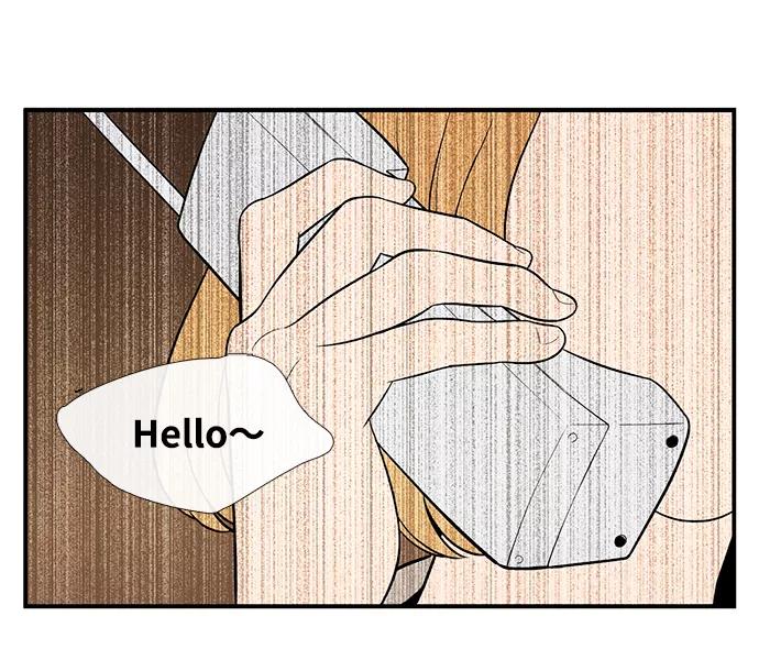 世纪末青苹果补习班 - 第50话 - 第48张图