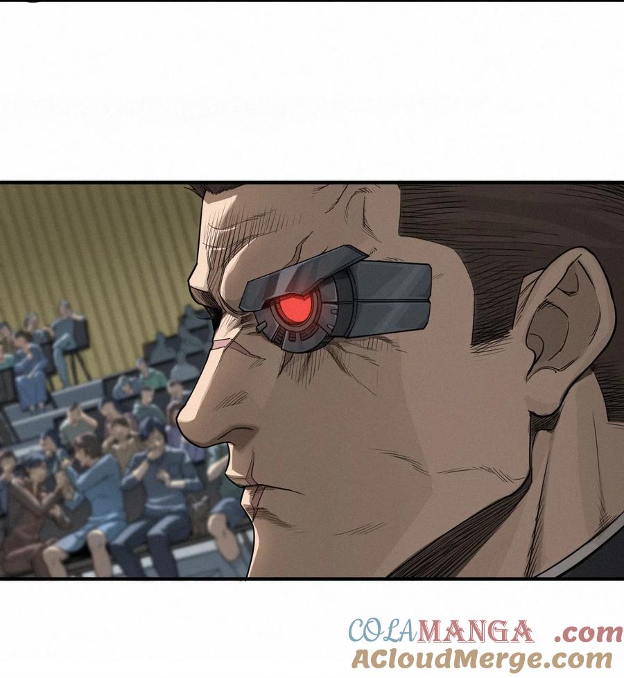 灵笼 · 月魁传 42话 阴魂不散 第13页
