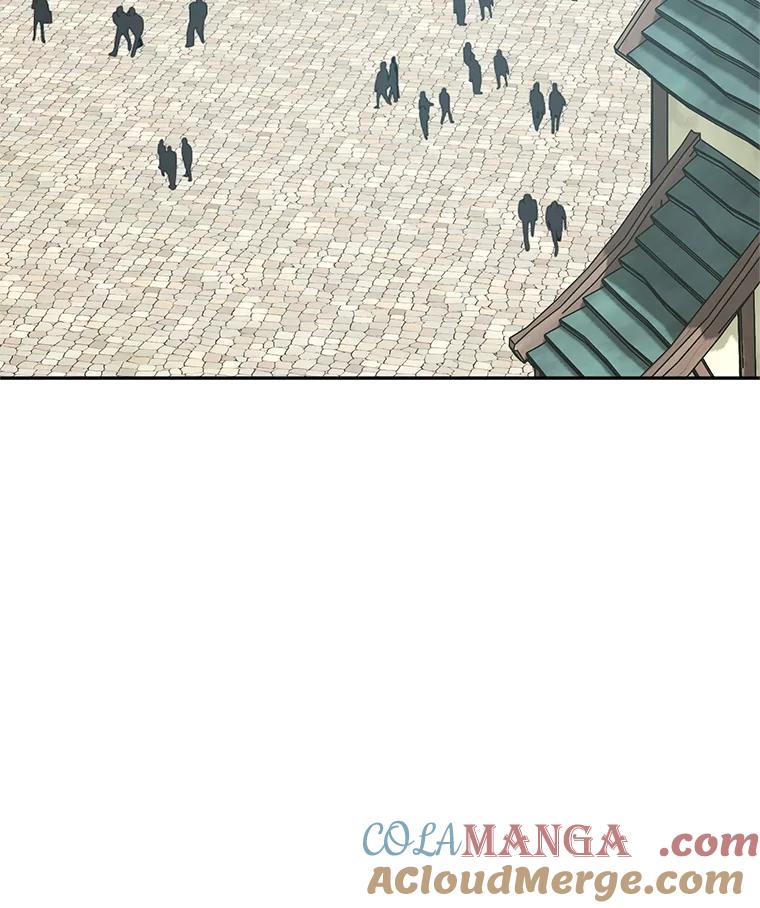 铁匠吉格 66.挖到铬矿石 第73页