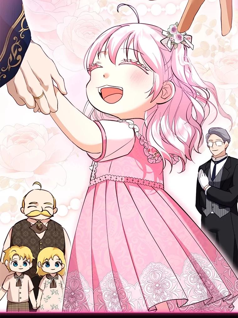 重生为神兽宝宝 - 65.落入陷阱 - 第79张图