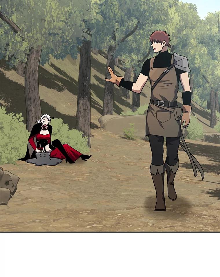 铁匠吉格 66.挖到铬矿石 第35页