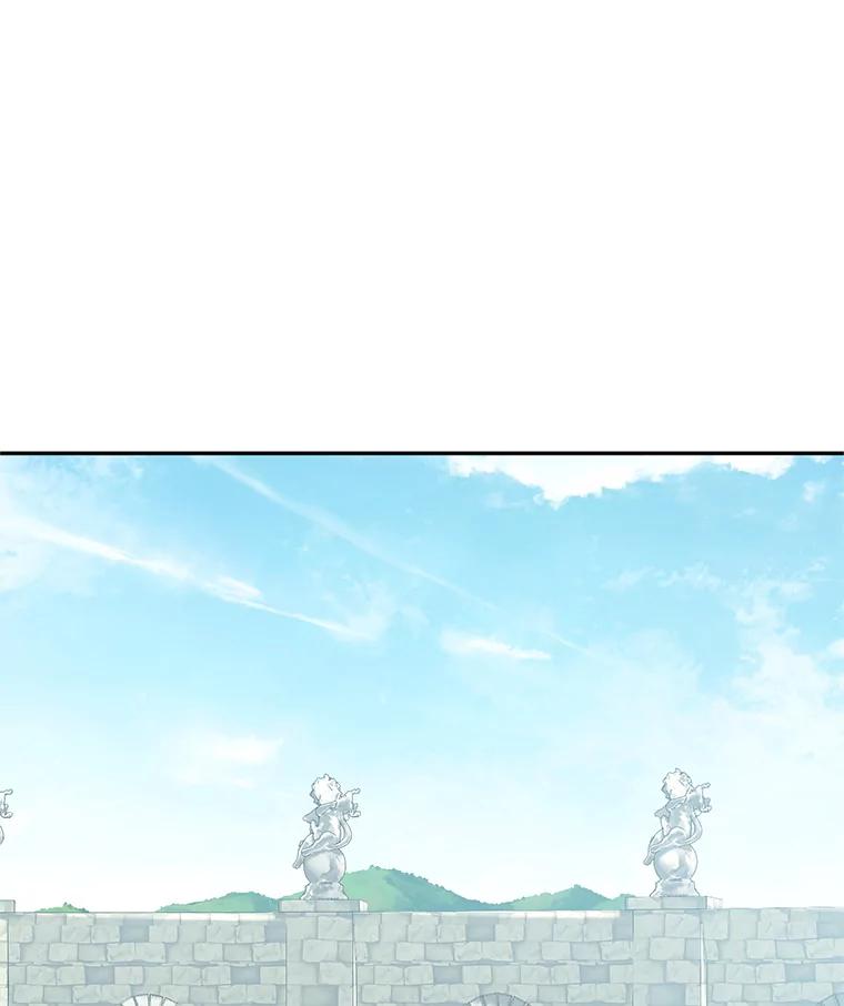 铁匠吉格 66.挖到铬矿石 第71页