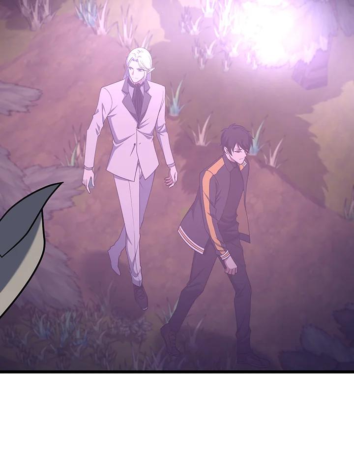 从满级开始升级 - 第67话 - 第120张图