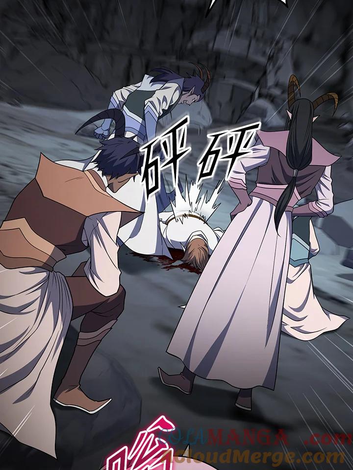 从满级开始升级 - 第67话 - 第113张图