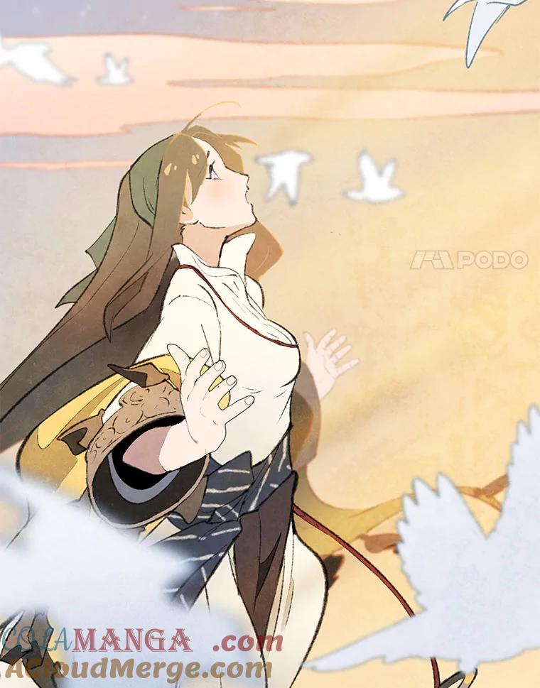 《在流星坠落之处等待》77.银色猫头鹰（1） 第79页