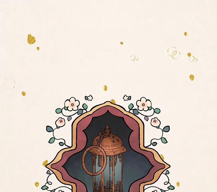 《在流星坠落之处等待》77.银色猫头鹰（1） 第84页