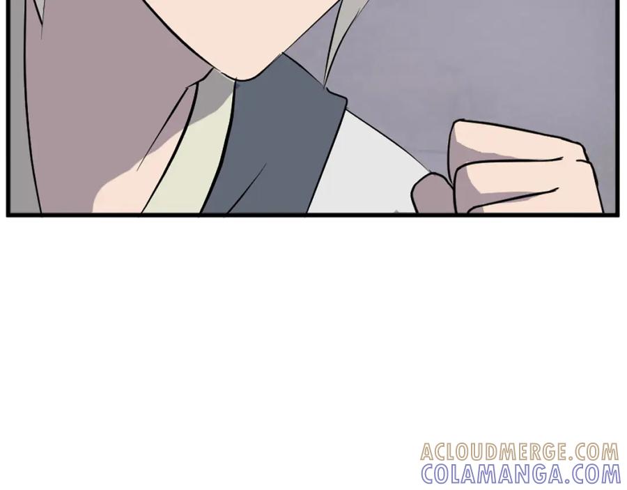 《重生不死尊》第194话 枪王 第53页