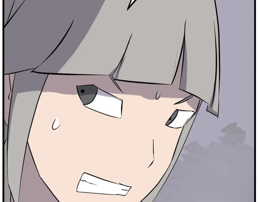 《重生不死尊》第194话 枪王 第52页