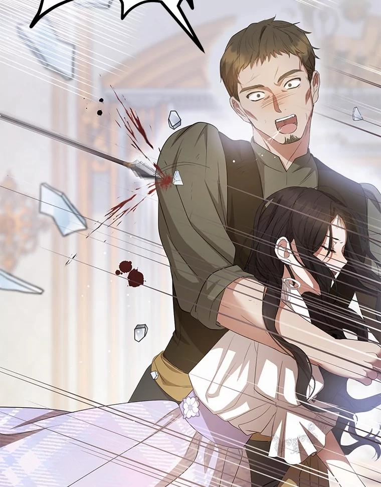 《菲奥尼：预见我与恶魔大公的未来》20.拯救夏洛 第68页