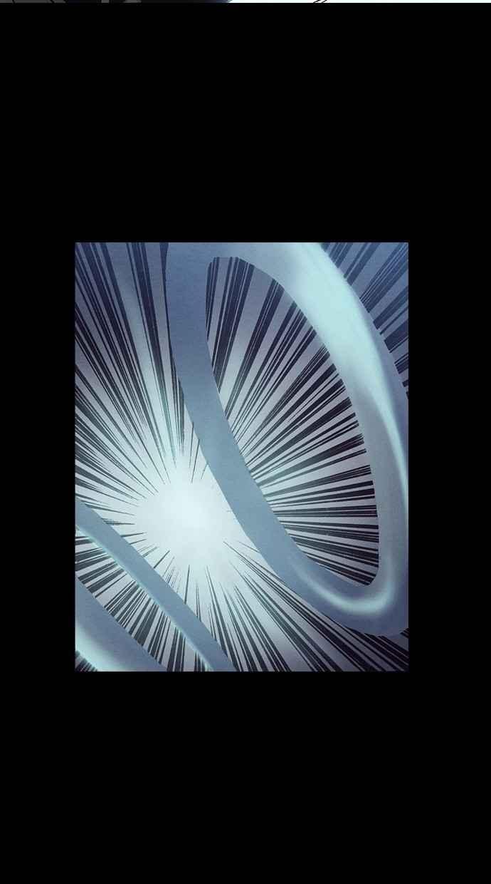 《新暗行御史》第210话 第2页