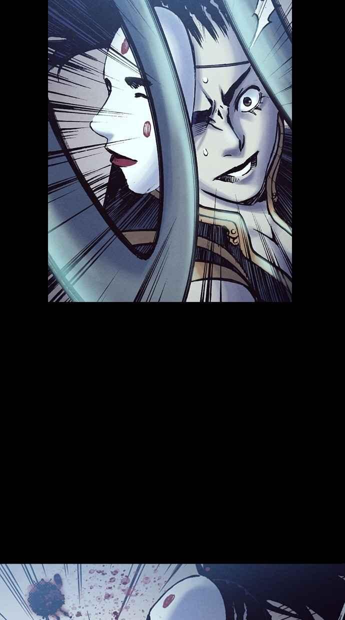 《新暗行御史》第210话 第4页