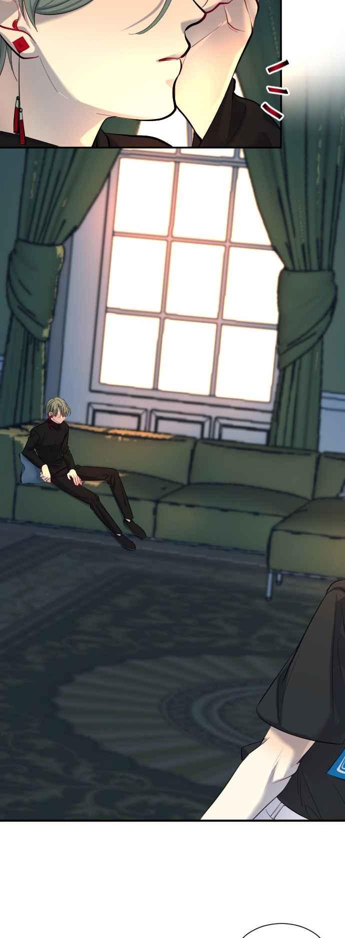 《变身外套》[第33话] 预赛结束 第40页
