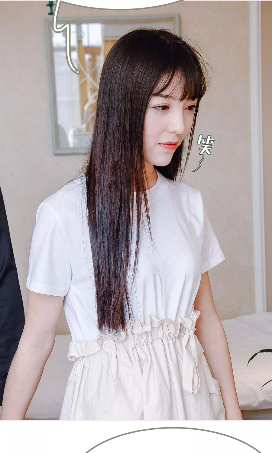 《宠婚夜袭：总裁前夫求放过》第36话 第14页