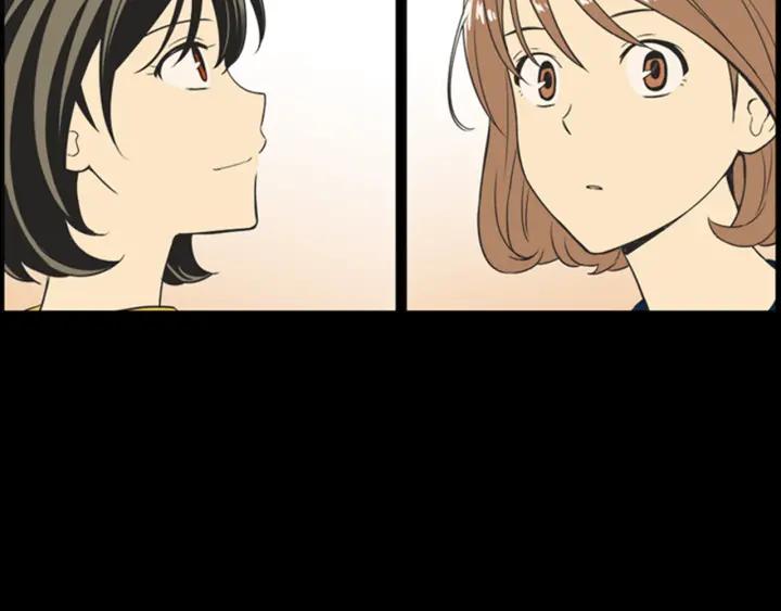 《不能恋爱的房间》第58话 成为朋友 第66页