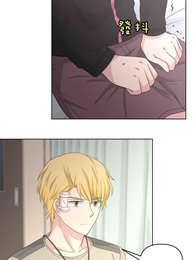 《血色的誓约》[第6回] 坚持的事 第39页