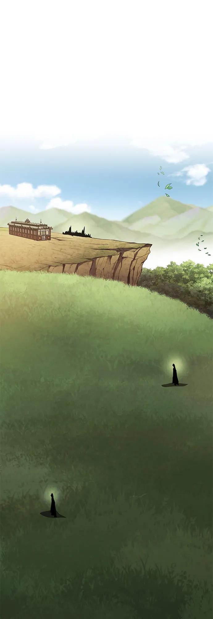 懒惰公子成长记 - [第123话] 和大魔法师决斗 - 第48张图