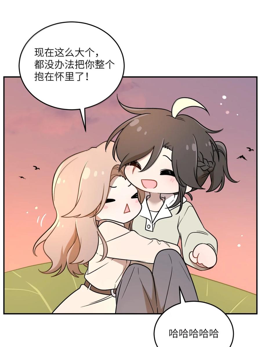 我的食物看起来很可爱 214 私语（评论抽奖） 第8页