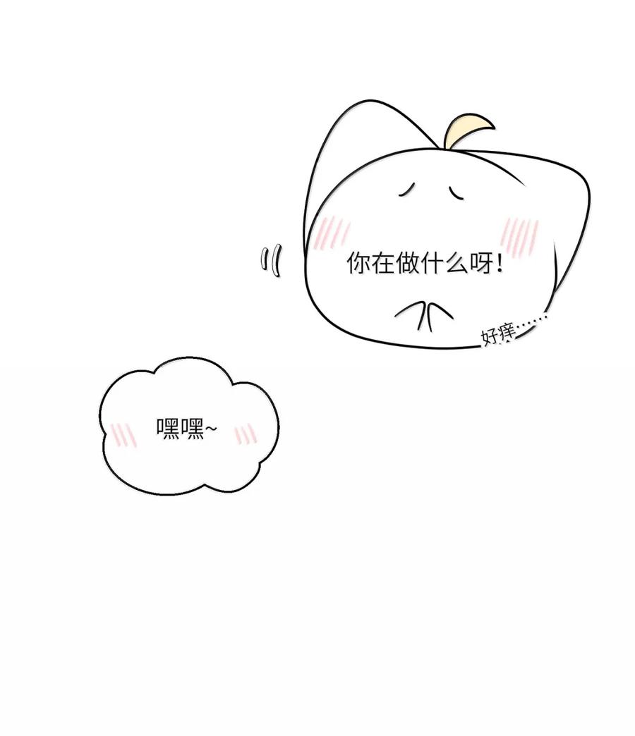 我的食物看起来很可爱 214 私语（评论抽奖） 第11页