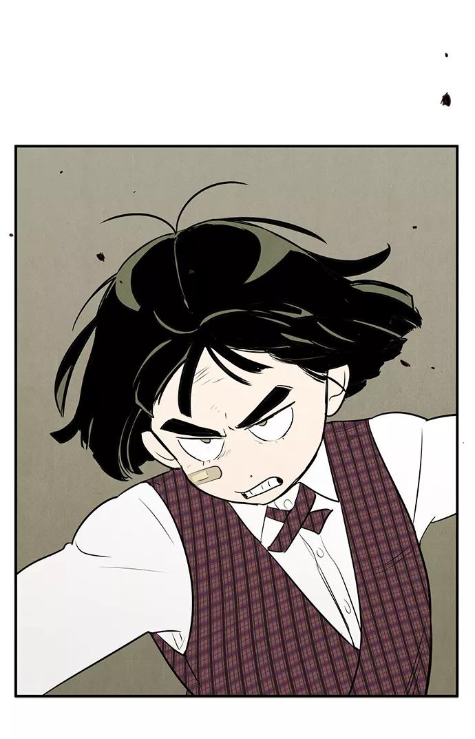 世纪末青苹果补习班 - 第58话 - 第30张图