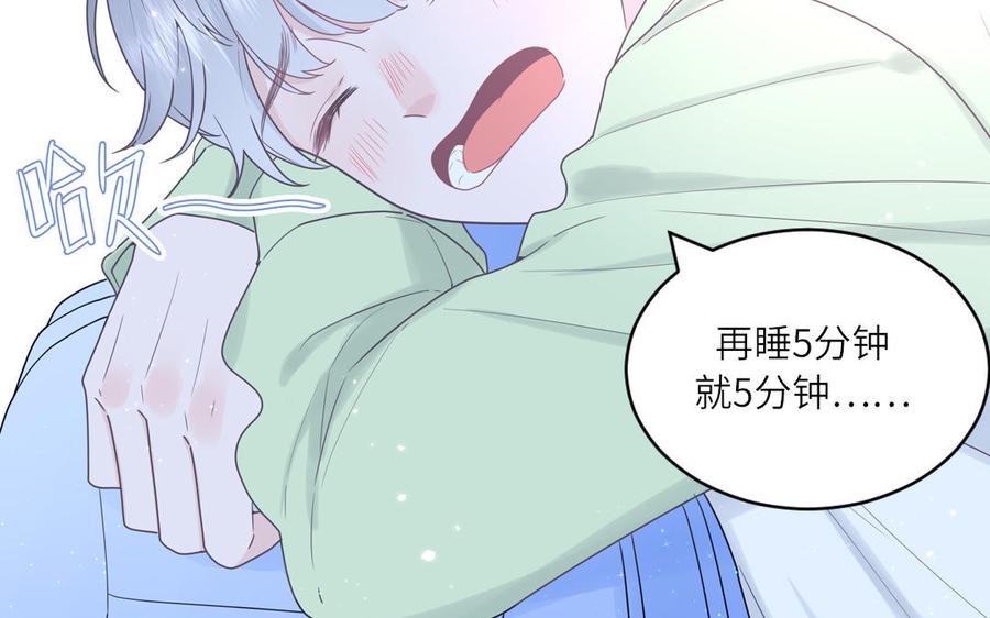 妖怪混圈指南 - 新作预告 - 第9张图