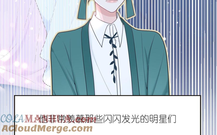 妖怪混圈指南 - 新作预告 - 第88张图