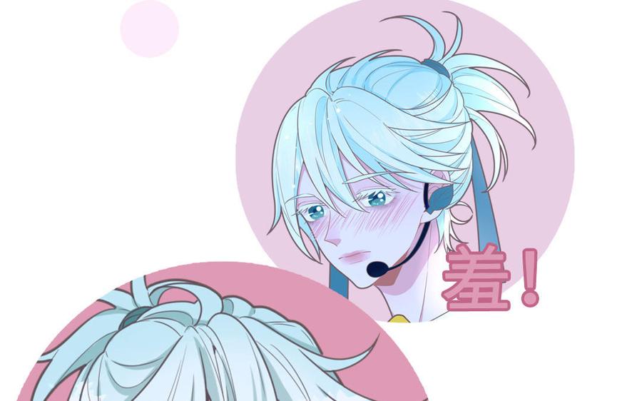 妖怪混圈指南 - 新作预告 - 第83张图