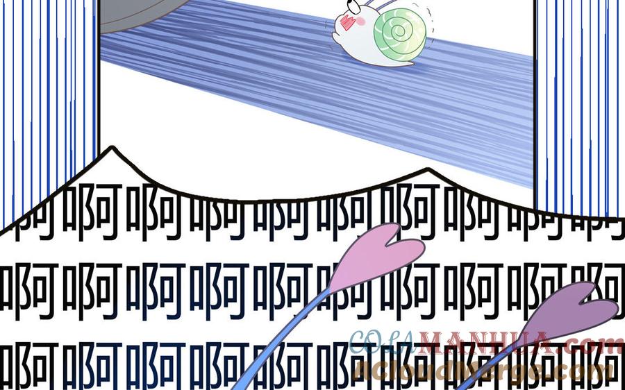 妖怪混圈指南 - 新作预告 - 第13张图