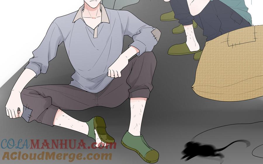 妖怪混圈指南 - 新作预告 - 第43张图