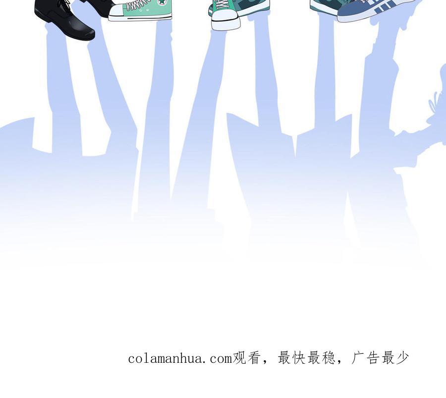 妖怪混圈指南 - 新作预告 - 第99张图