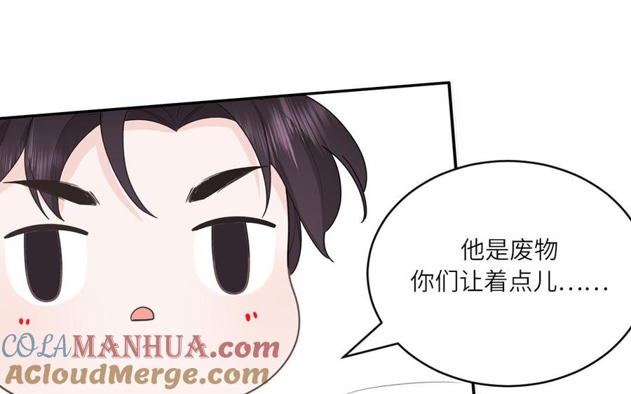 妖怪混圈指南 - 新作预告 - 第31张图